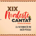 banner coral